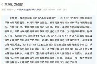 小飞鼠答首发&替补&交易问题：首发刺客、替补艾弗森、裁掉保罗